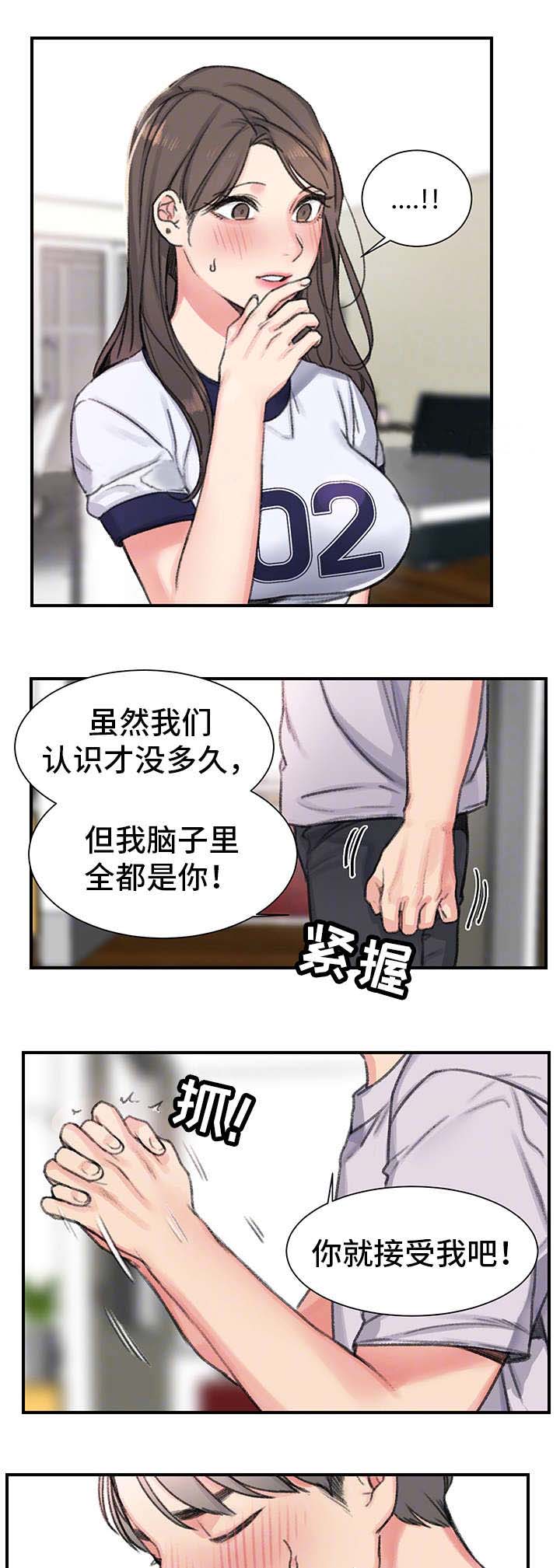 第26话0