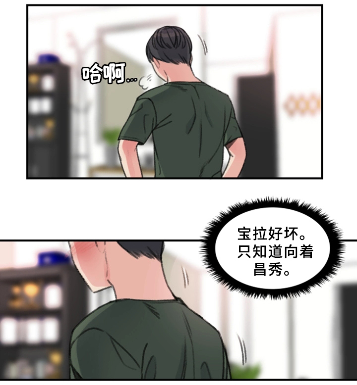 第35话0