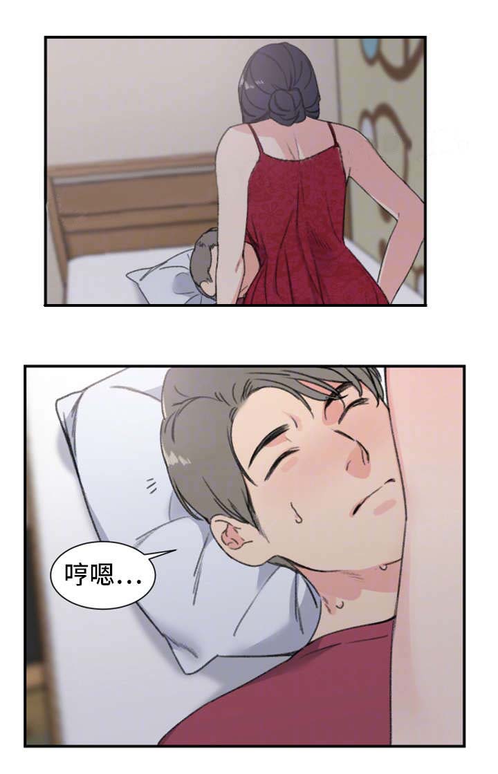 第11话1