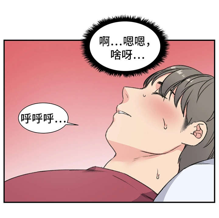 第11话2