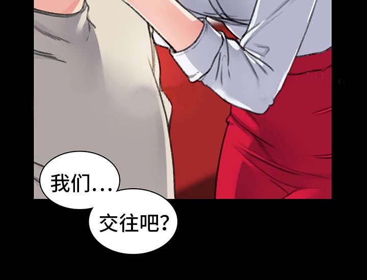 第28话3