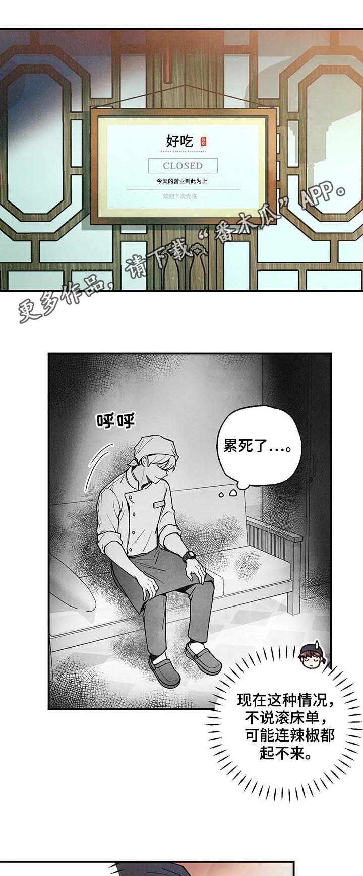 第64章：终于笑了0
