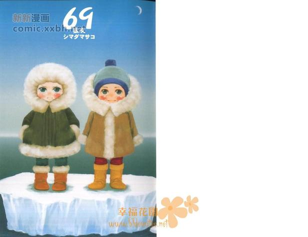 第2卷2