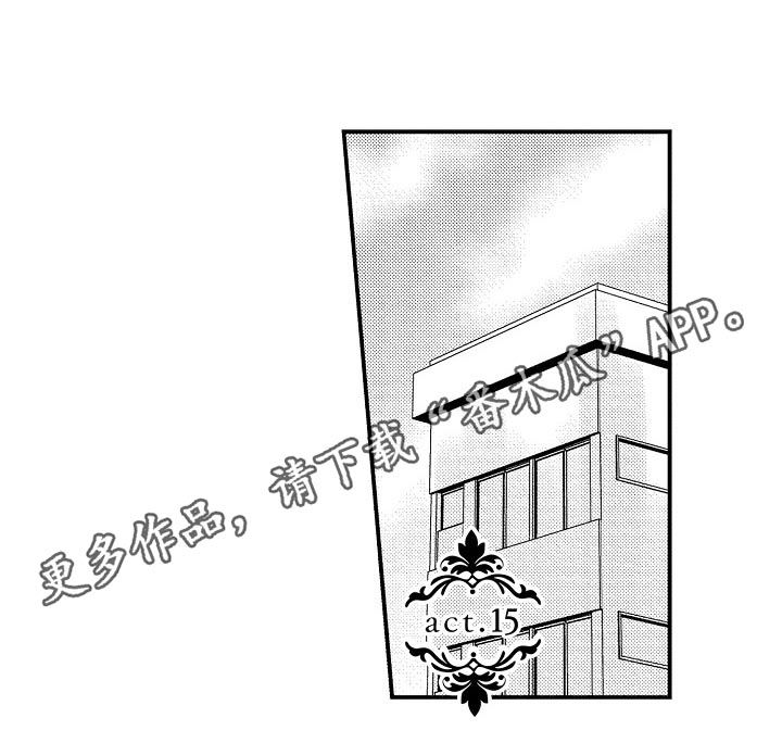 第33章：森林0