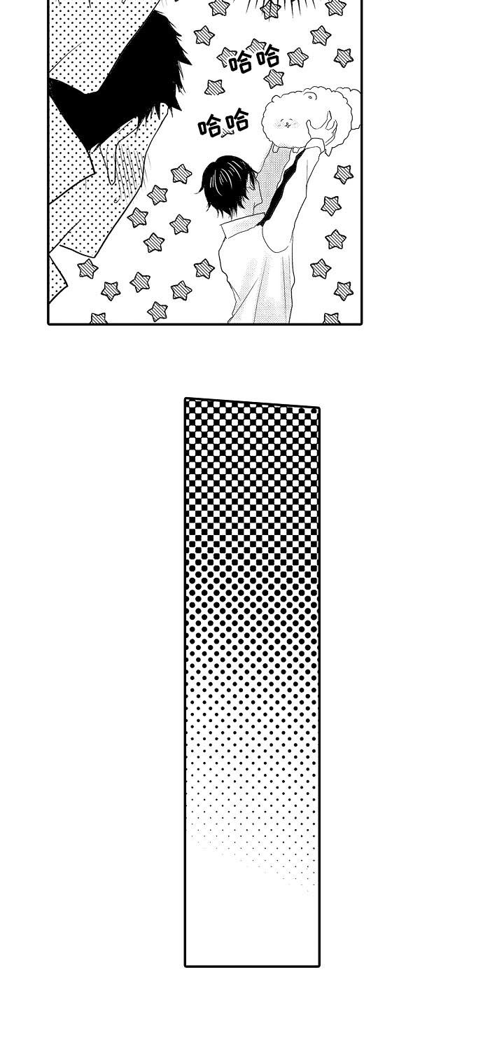 第39章：你们有过吗2