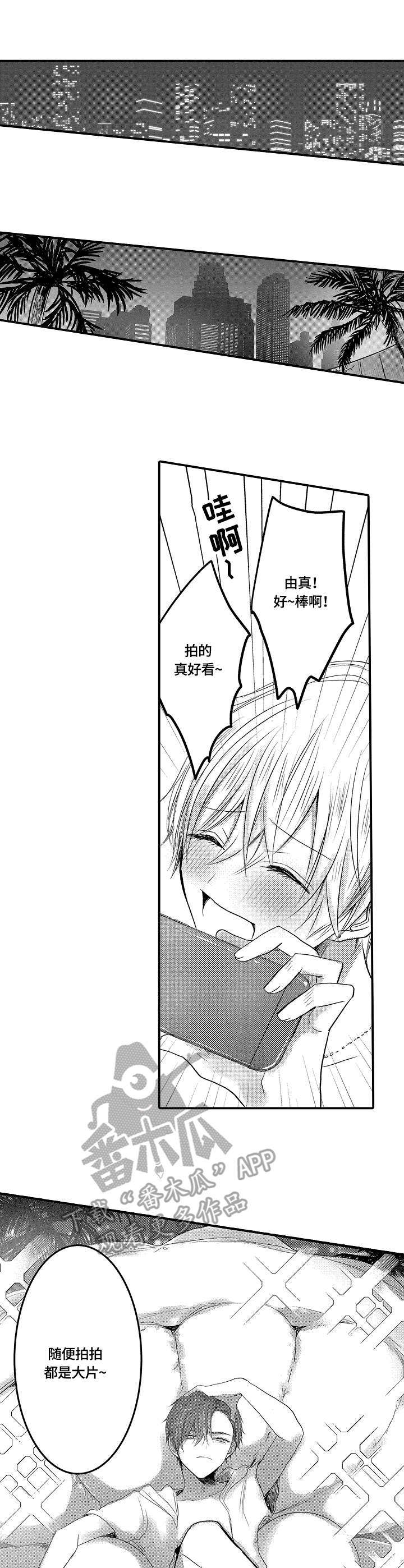 第15章：泳池0