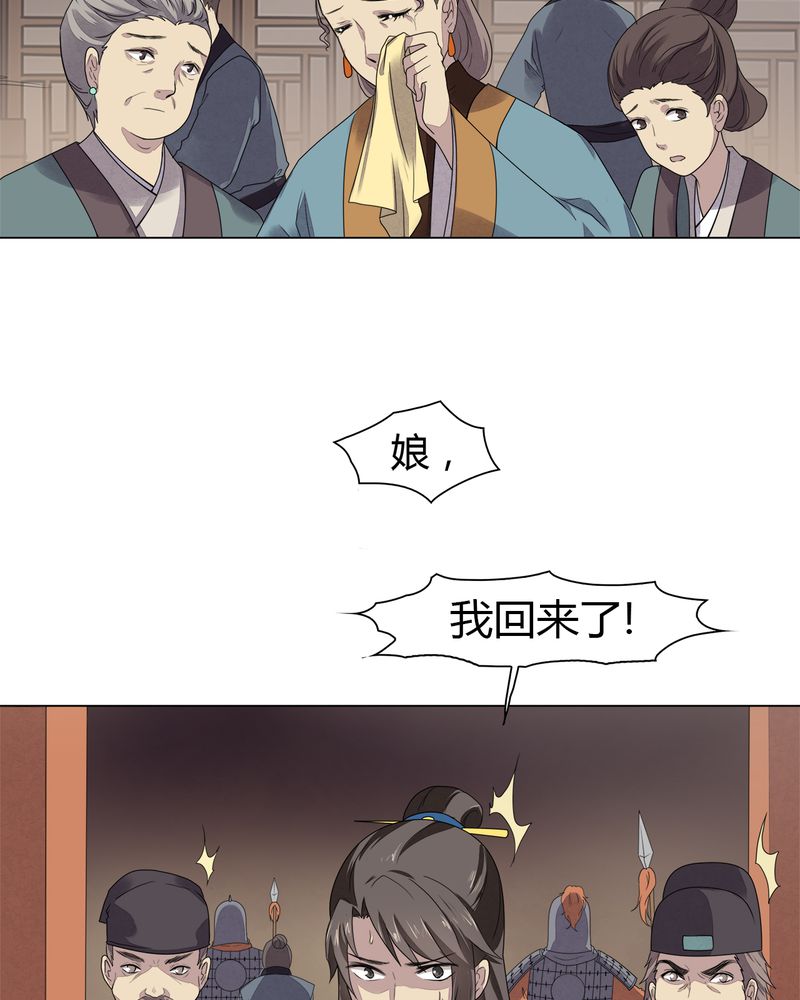 第8章：3