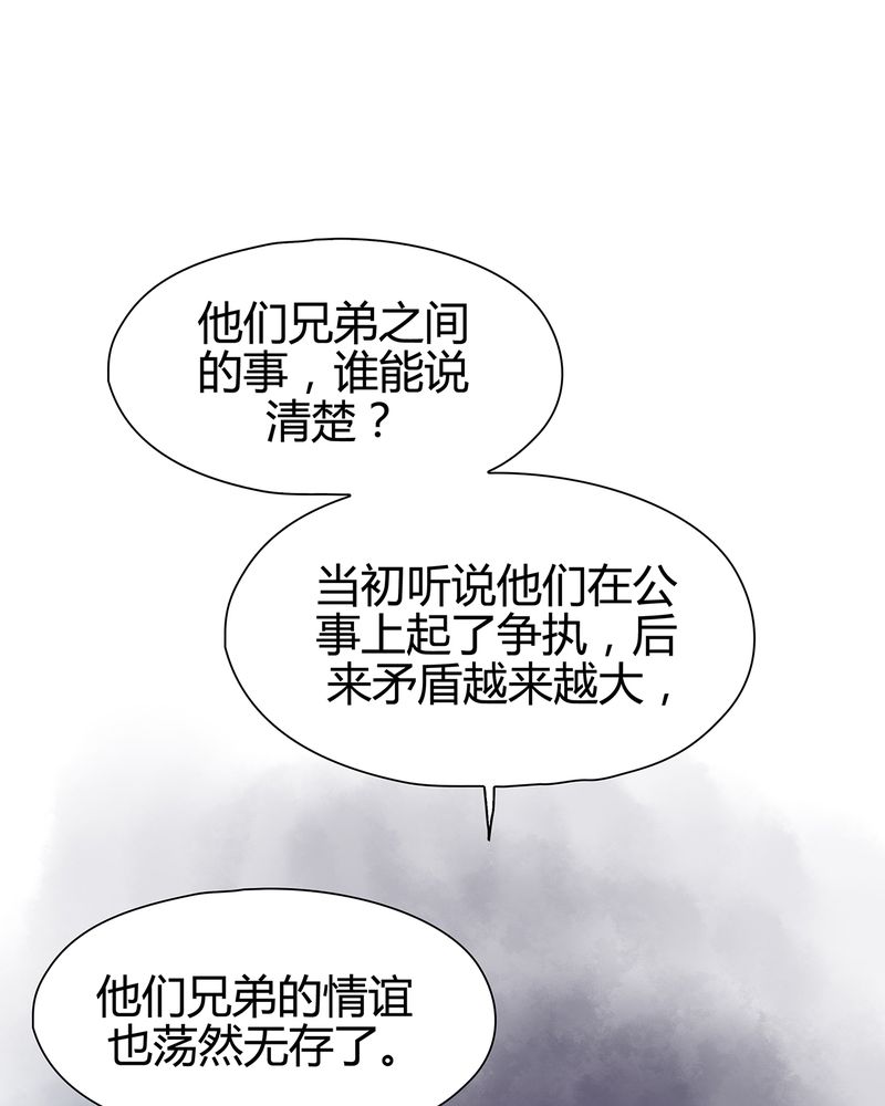 第11章：0