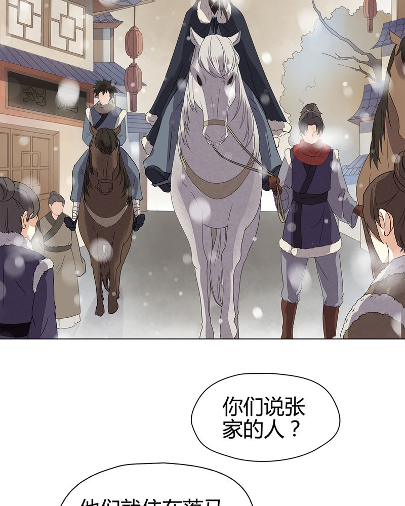 第11章：4