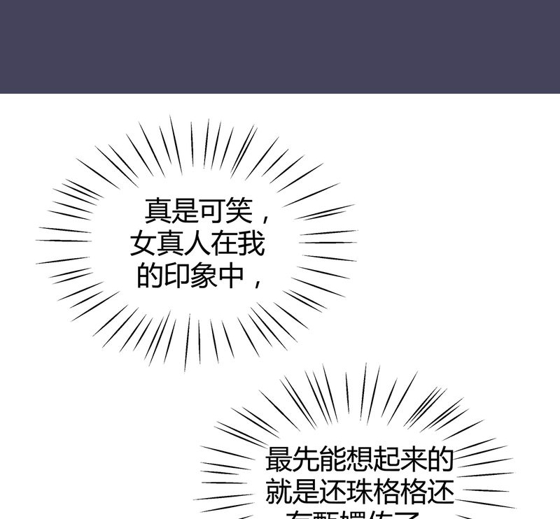 第6章：1