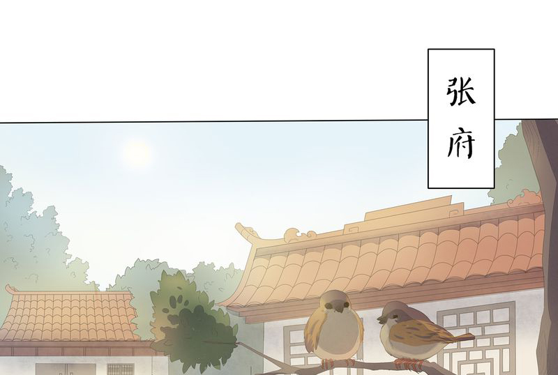 第4章：0