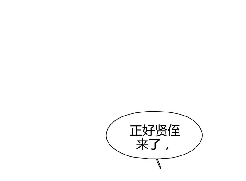 第19章：1