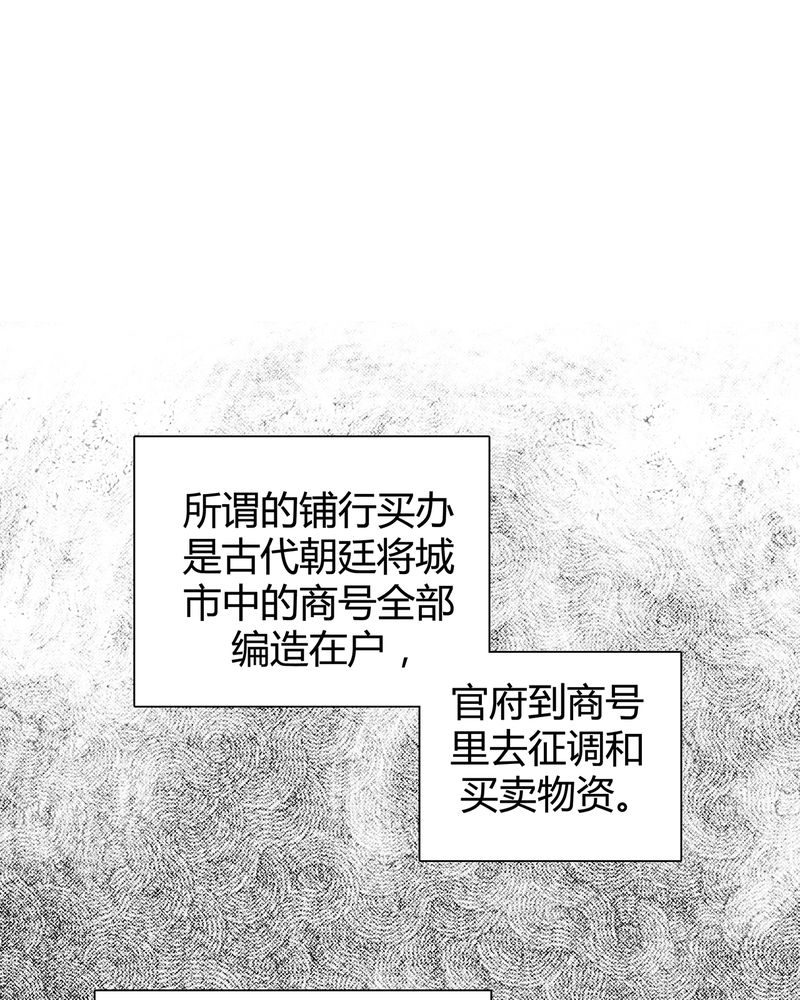 第7章：4