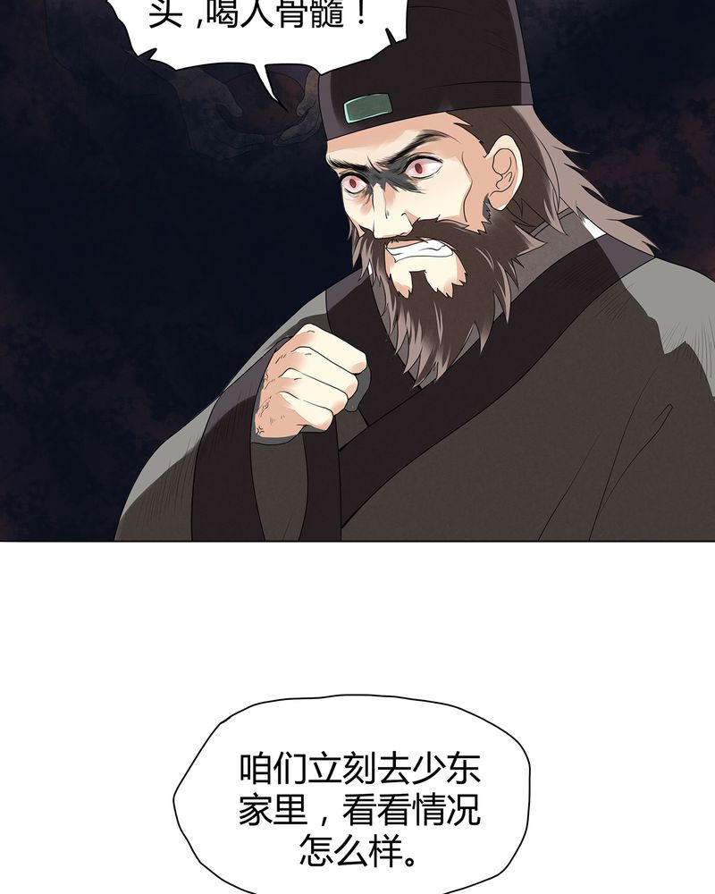 第7章：0