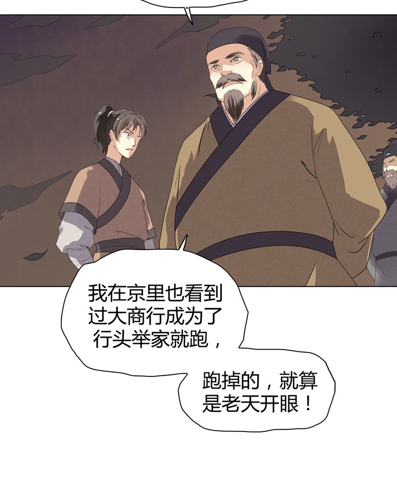 第7章：1
