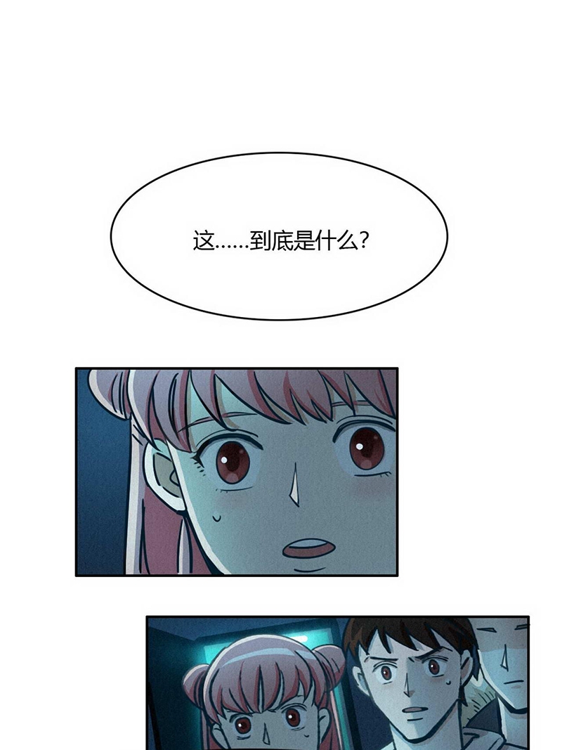 第39话1