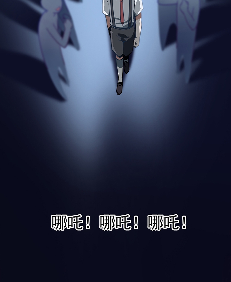 第16话4