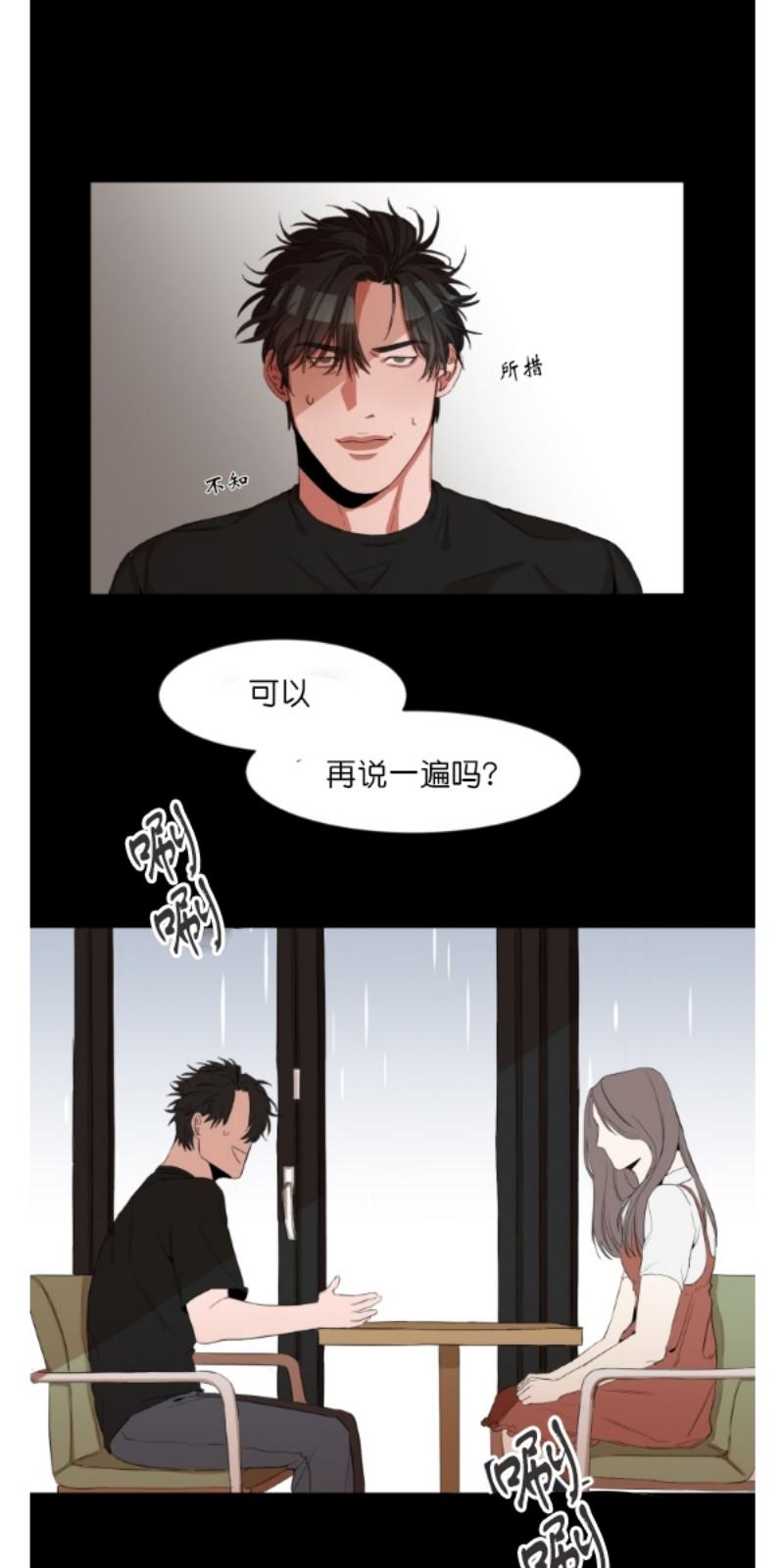第1-5话0