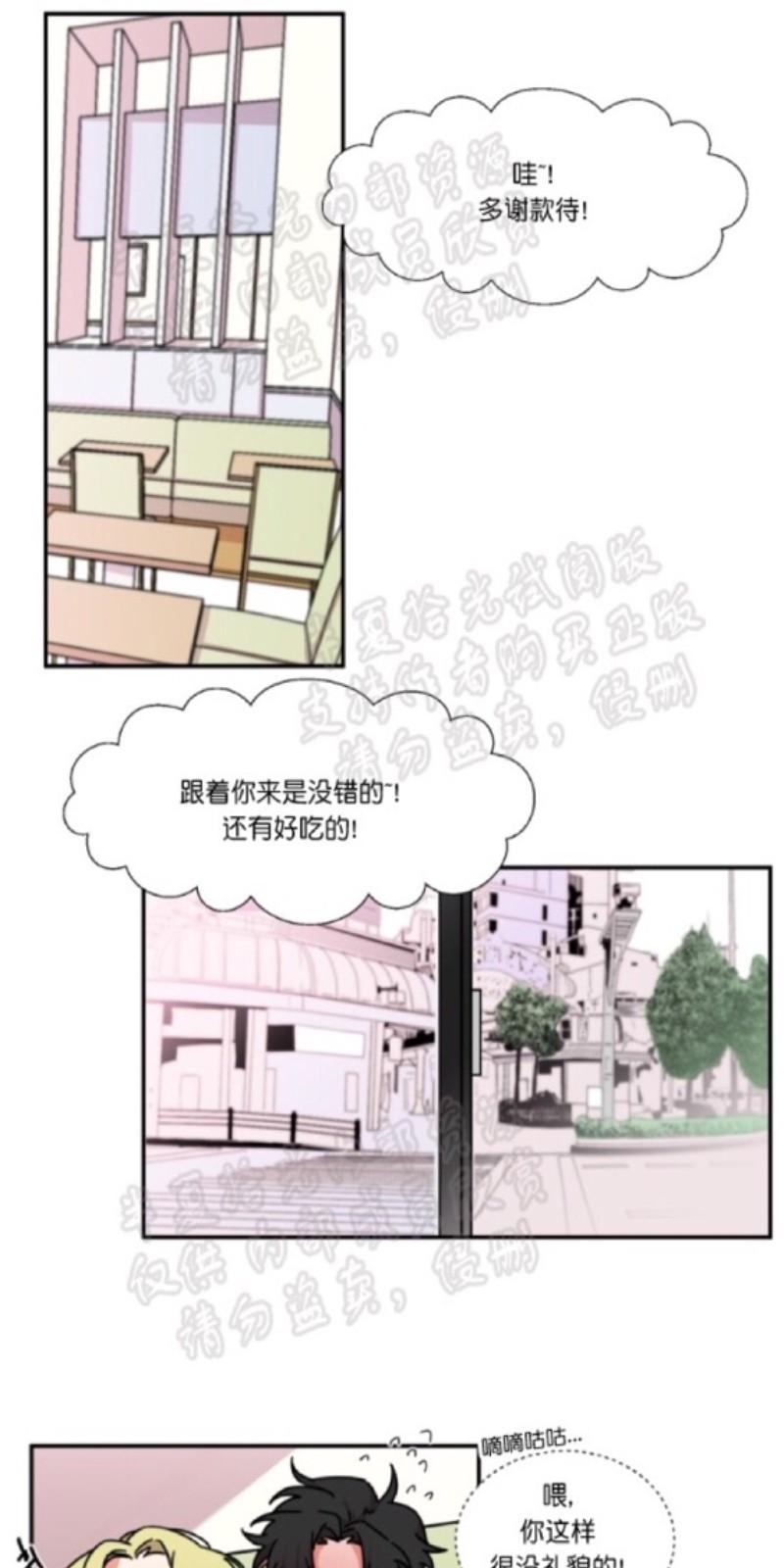 第19话0