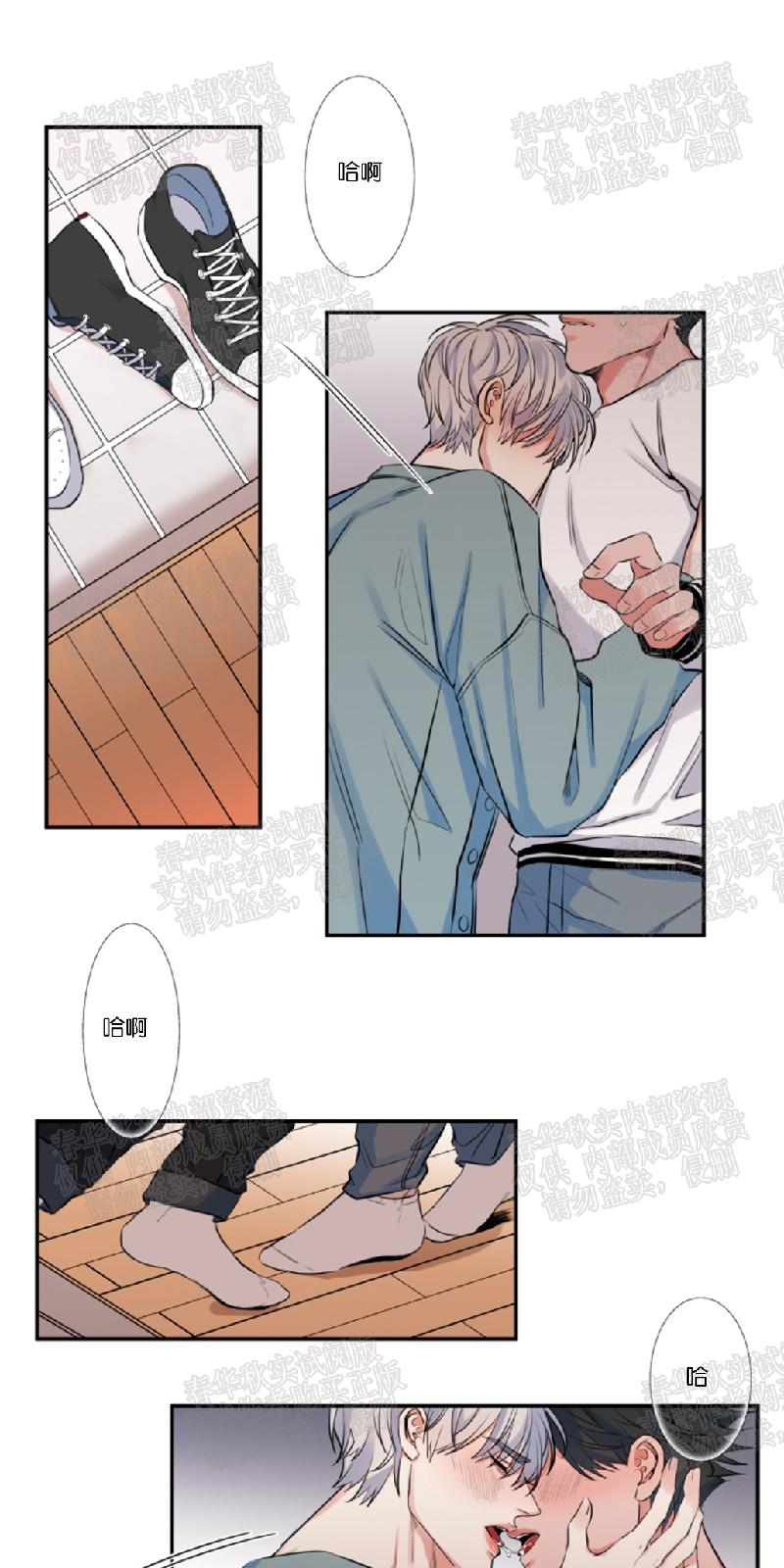 第25话0