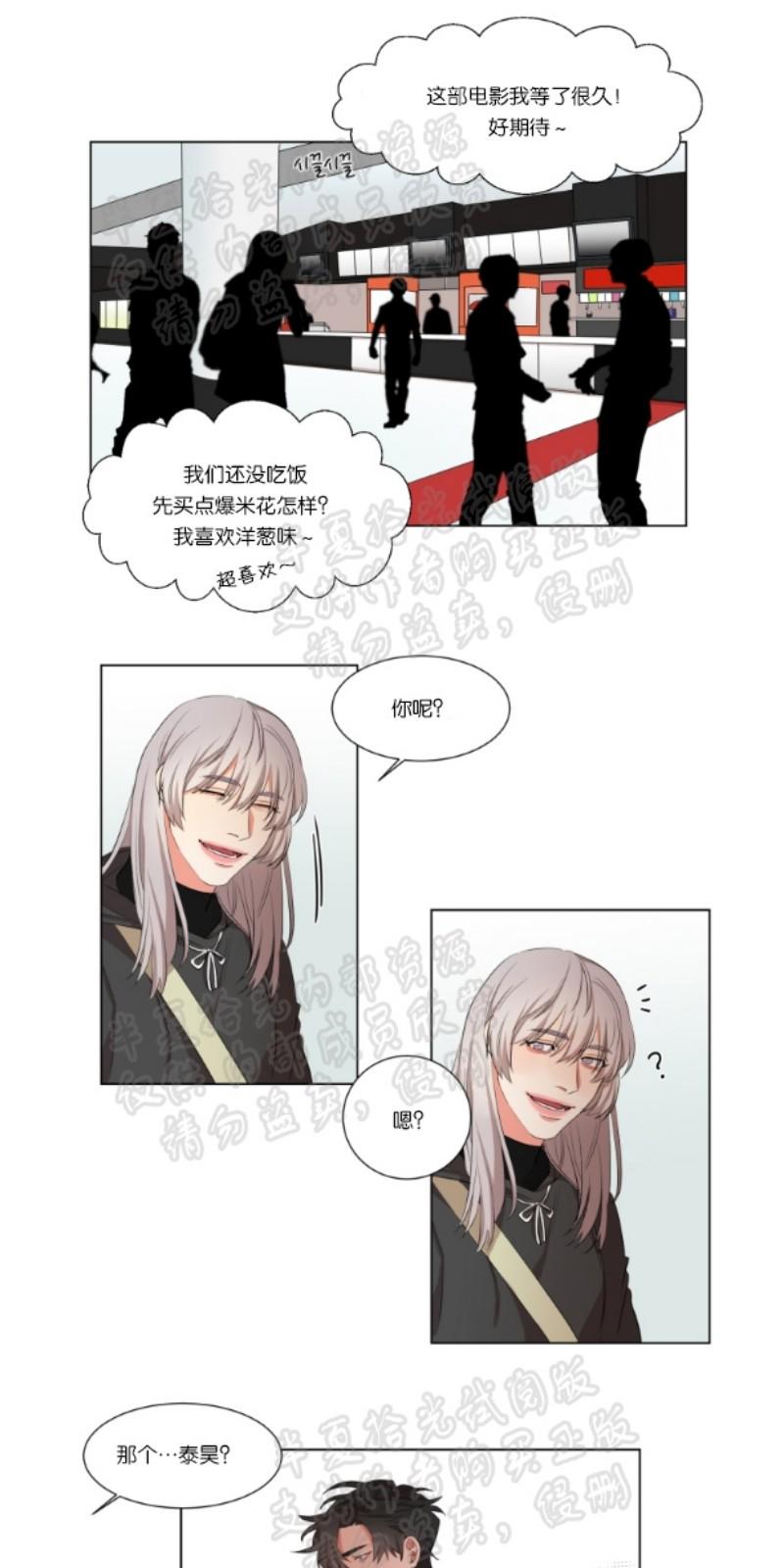 第10-12话0