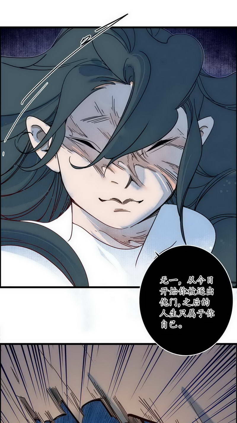 第40话0