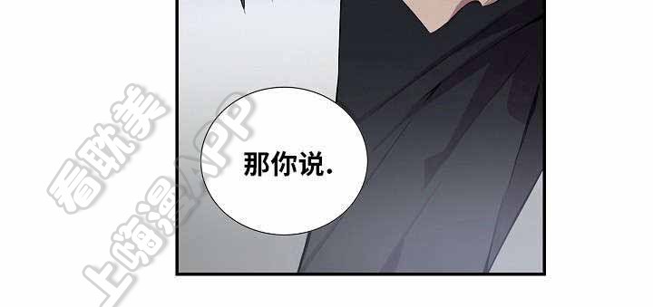 第39话3