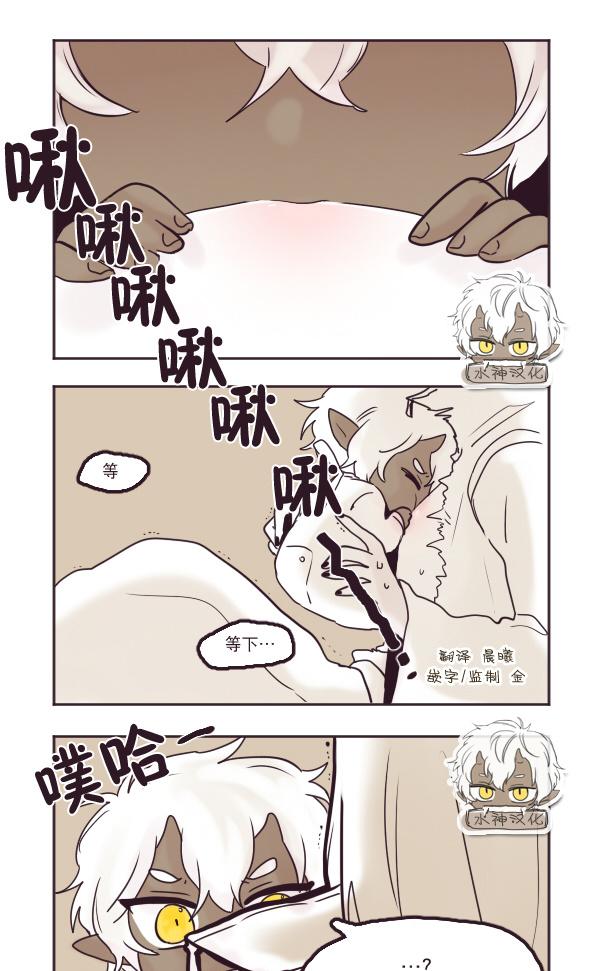 第14-17话0