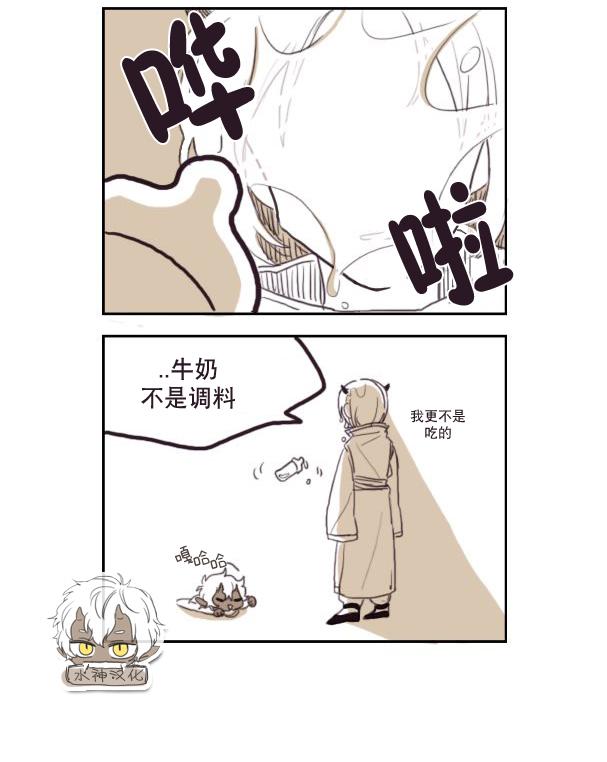 第3话1