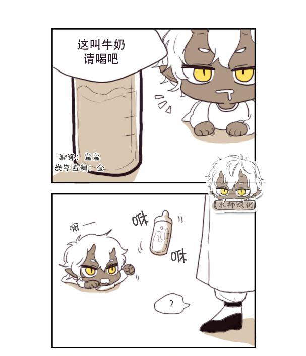 第3话0