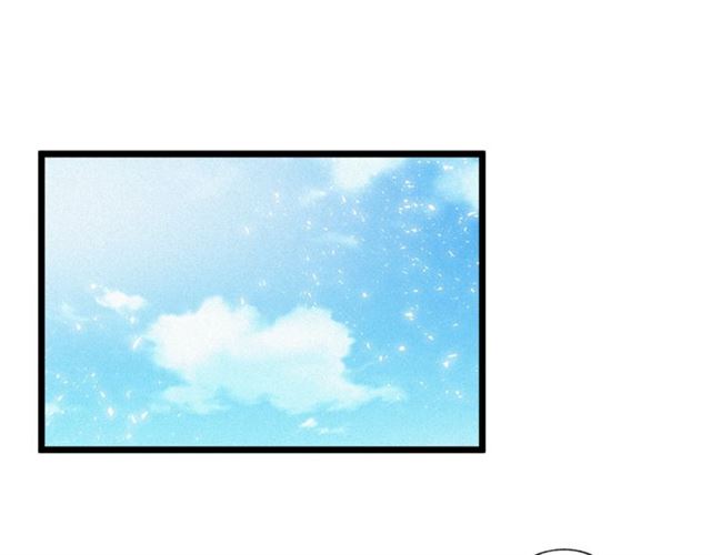 假扮皇帝未婚妻古代动漫漫画,第54话 睡着的陛下5图