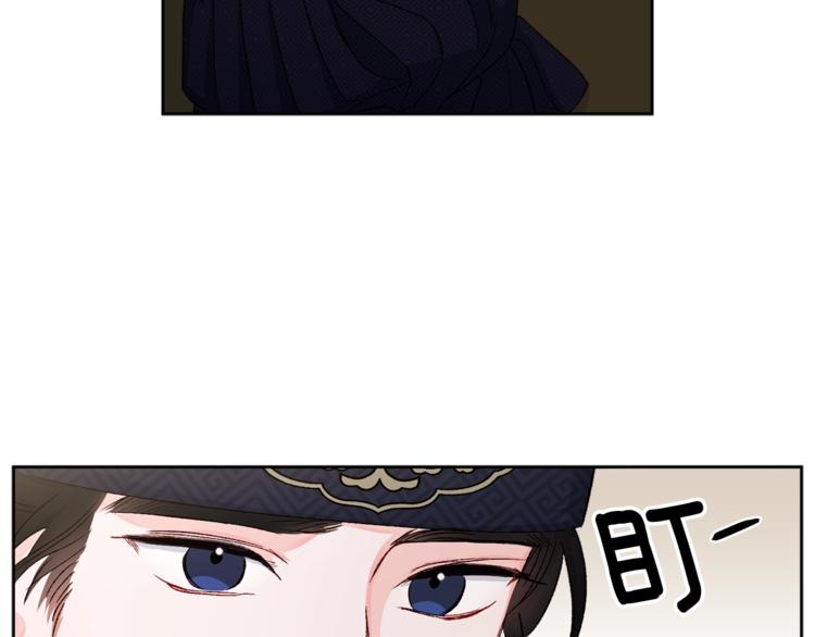第2话 装傻充愣3