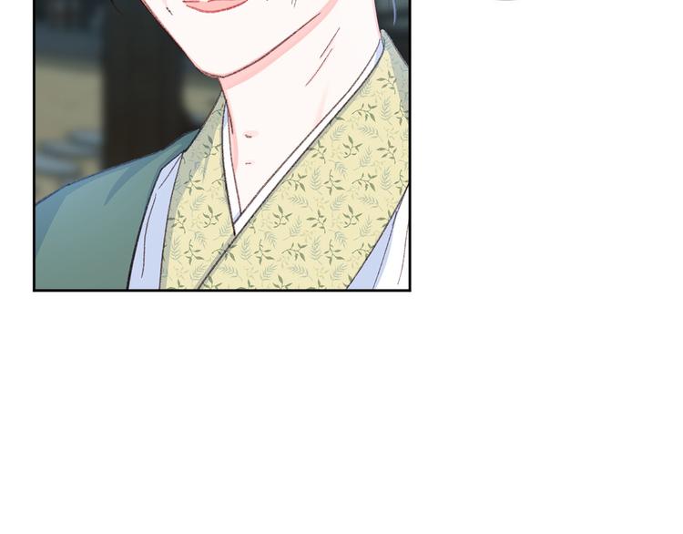 公主可愿嫁吾兄？漫画,第34话 舅舅出马5图