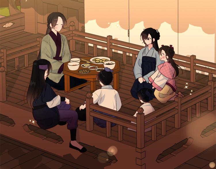 公主可愿嫁吾兄？漫画,第5话 家的温暖3图