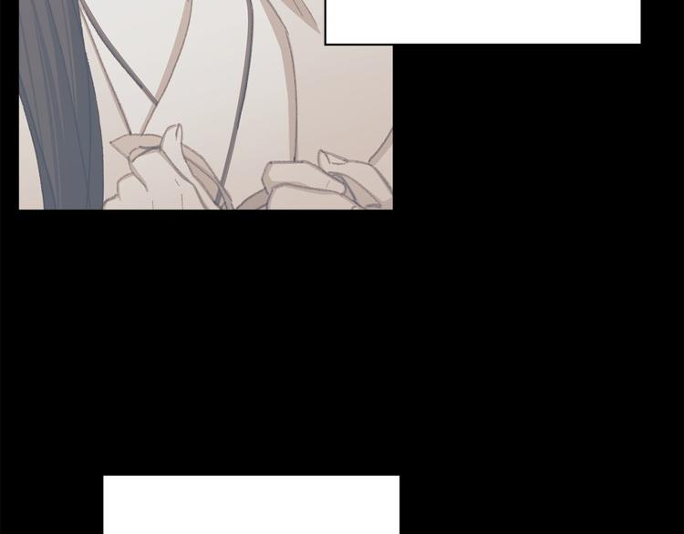 公主可愿嫁吾兄？漫画,第36话 悲惨身世5图