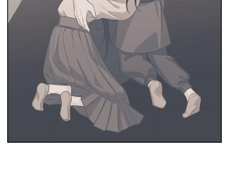 公主可愿嫁吾兄？漫画,第39话 甜蜜情话1图