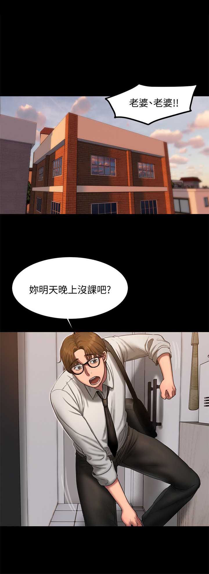 第27话0
