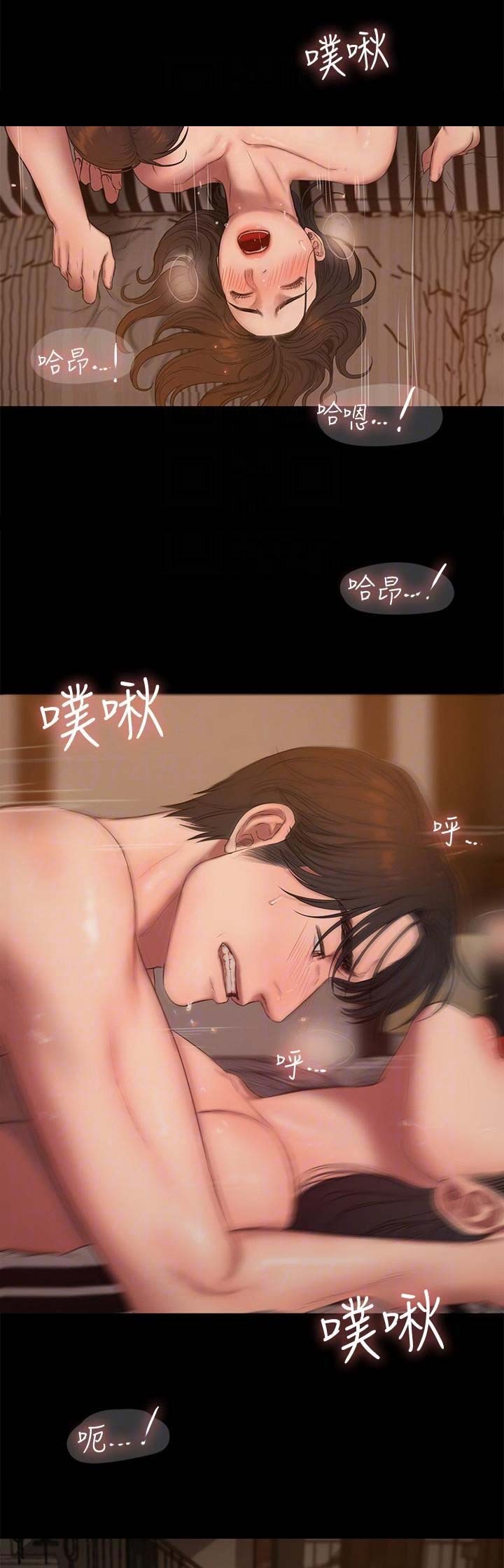 第112话0