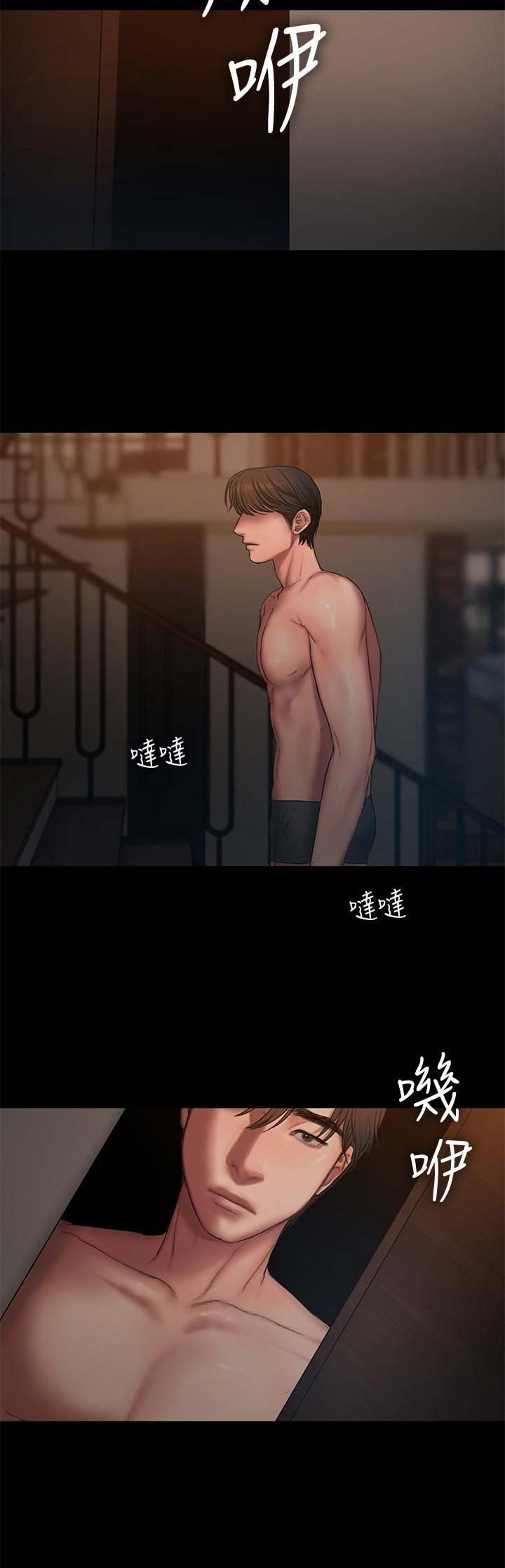 第113话3