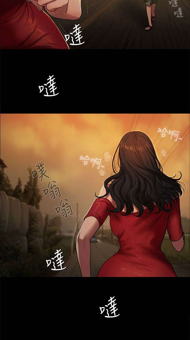 第4话2