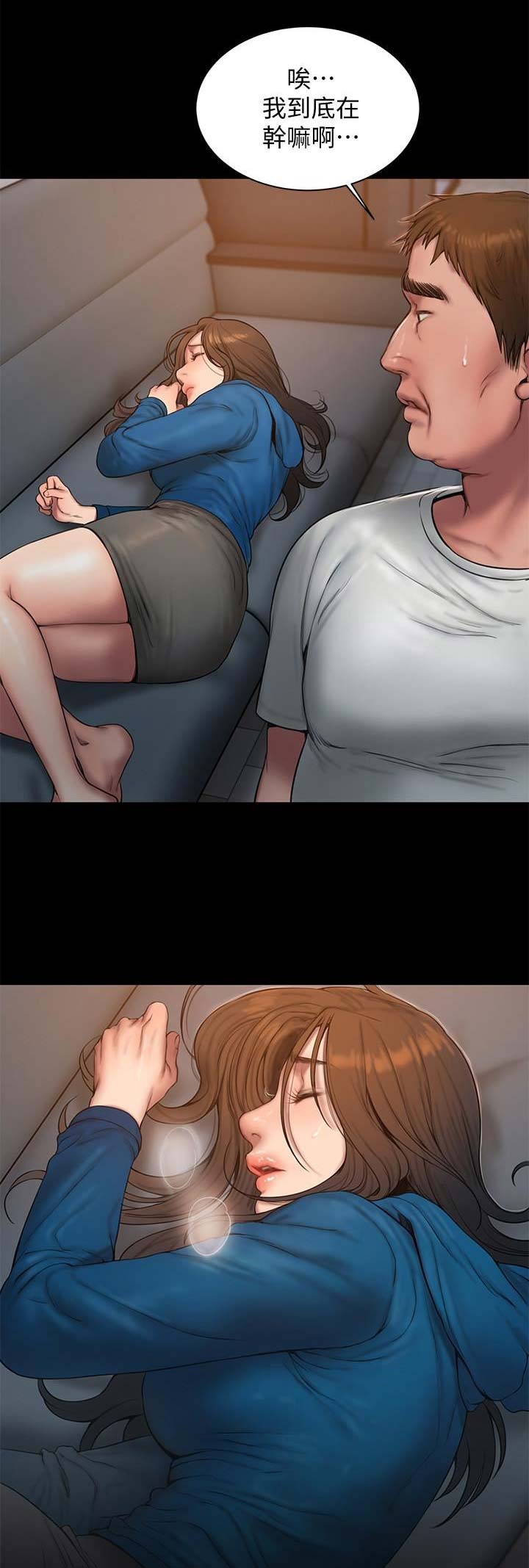 逃离漫画,第108话1图
