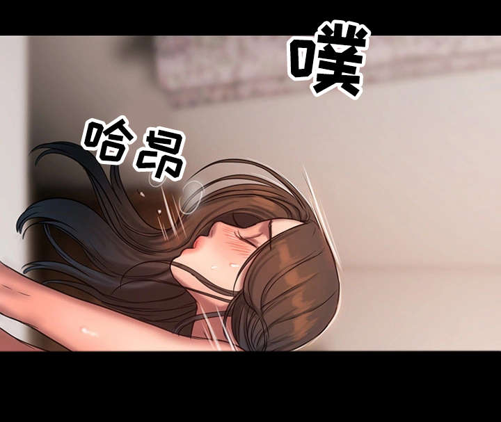 第25话3