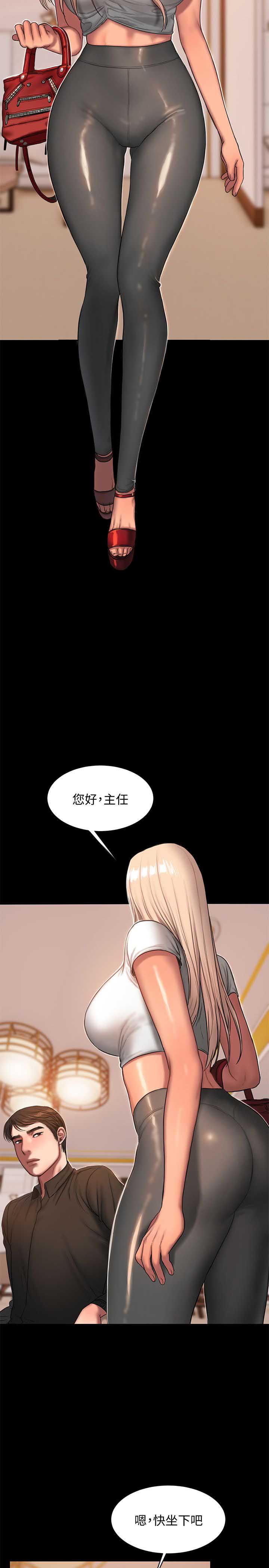 第37话1