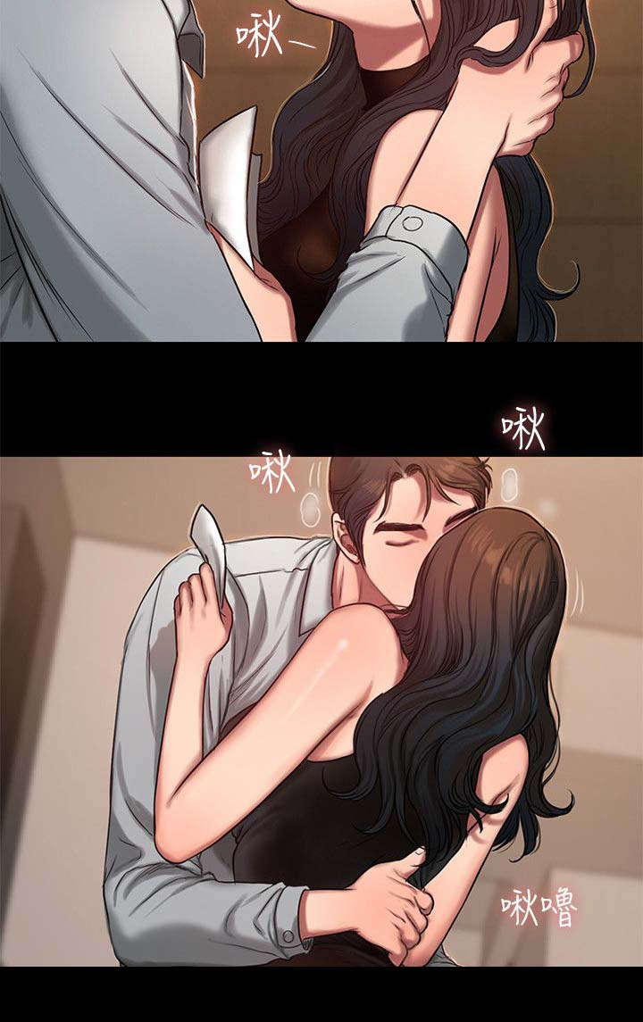 逃离钛星漫画,第16话3图