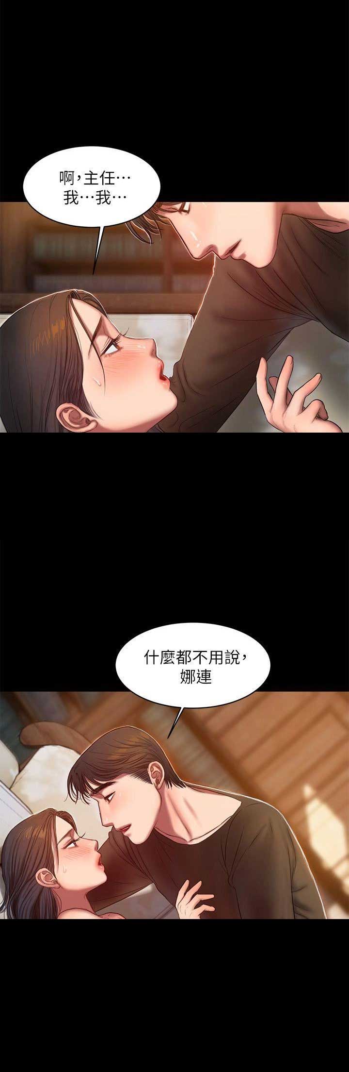 第46话1