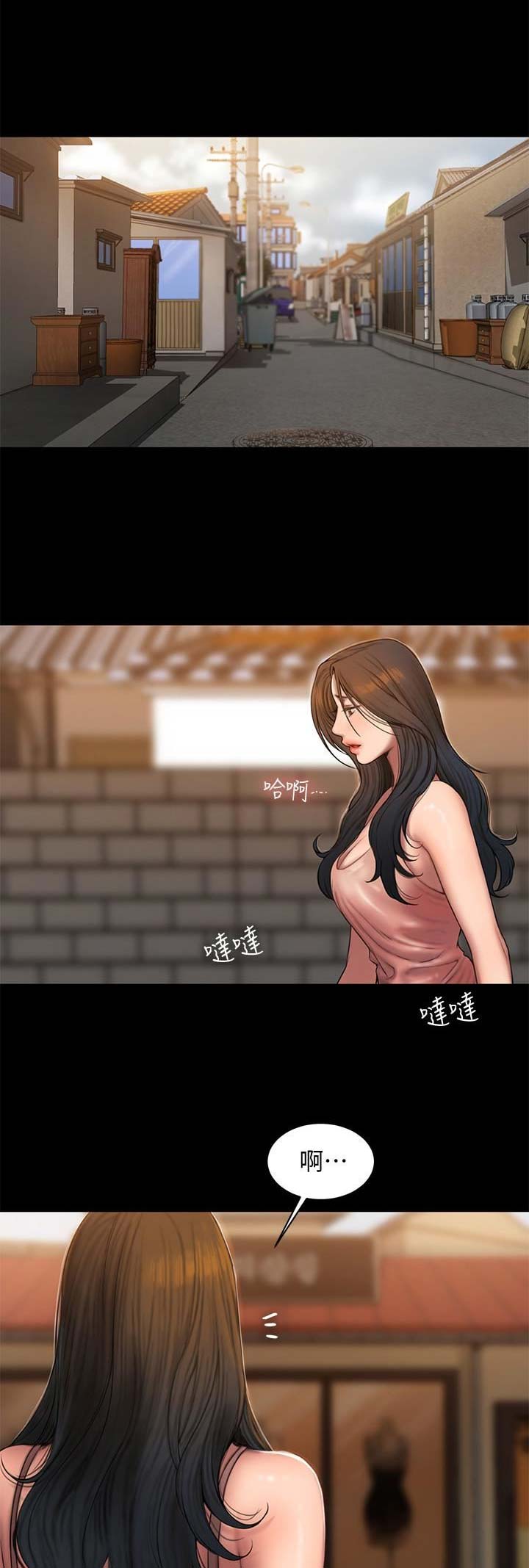 逃离钛星漫画,第106话1图