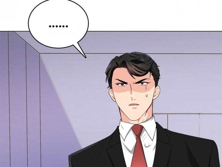 狂攻公寓漫画免费观看下拉式漫画,第19话4图