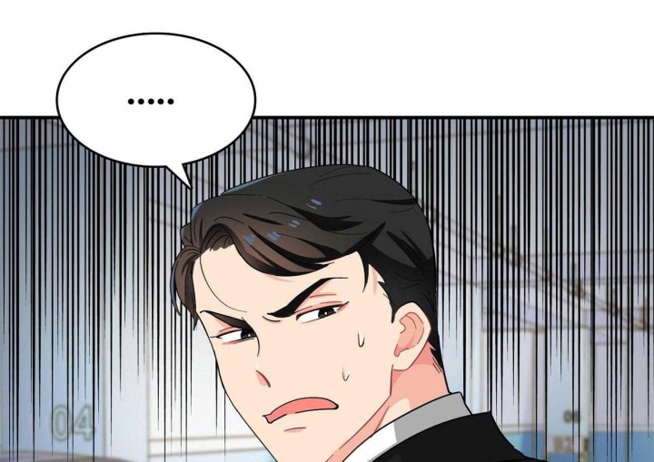 狂攻公寓免费观看完整版漫画,第14话4图