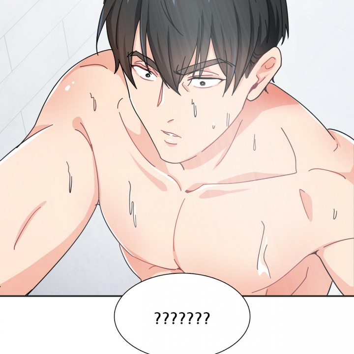 狂攻的拼音漫画,第2话5图