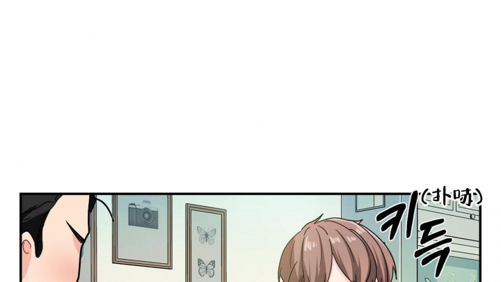 狂攻公寓漫画免费全集漫画,第9话2图